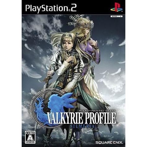 Valkyrie Profile Silmeria Ps2 - vue 3