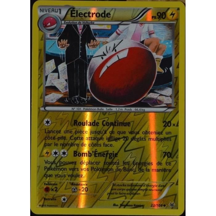 XY6:Ciel Rugissant Carte Pokemon Neuve Française Electrode 22/108