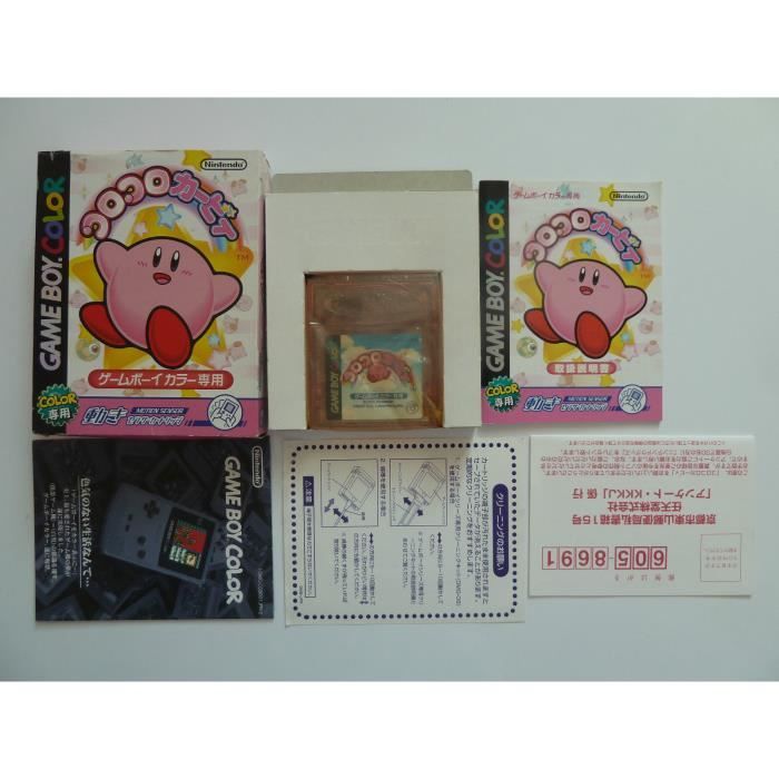 KORO KORO KIRBY GAME BOY COLOR BOX - Cdiscount Jeux vidéo
