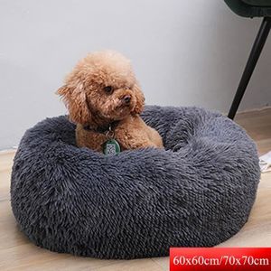 Coussin Apaisant Chien Et Chat 60 Cm Achat Vente Pas Cher Coussin Apaisant Chien Et Chat 60 Cm Achat Vente Pas Cher
