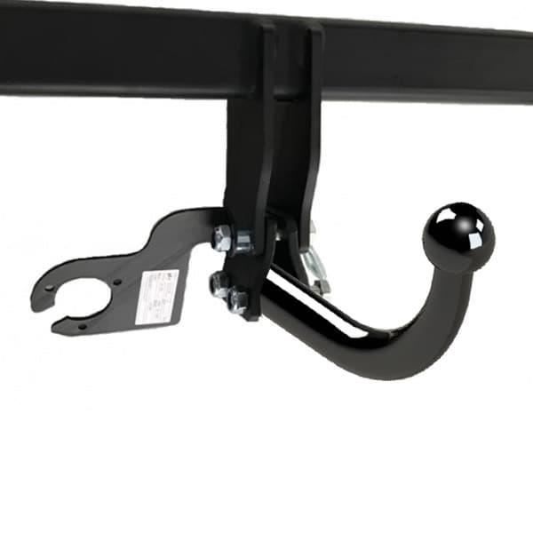 Attelage WABB démontable avec outils pour Citroen Nemo Multispace Démontable Avec Outil Citroen Nemo Multispace - 3666183107843