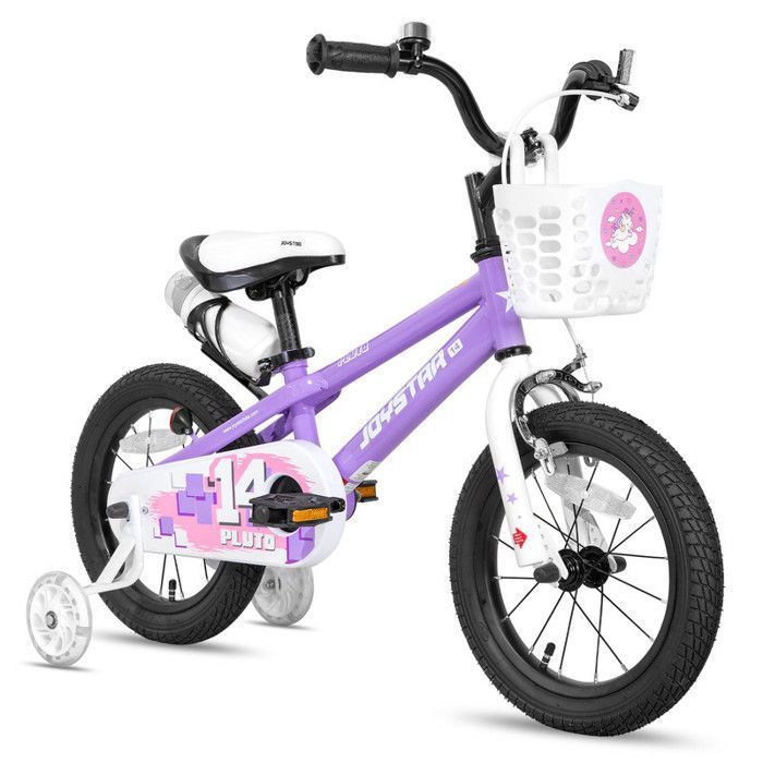 JOYSTAR Vélo enfant 18 pouces avec roues d'entraînement lumineuses pour JOYSTAR Vélo enfant 18 pouces avec roues d'entraînement lumineuses pour