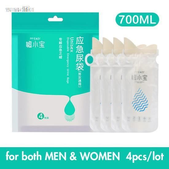 Urinoir Jetable Femme - Lot De 30 Godets + 5 Sacs étanches 750 Ml - Pisse Debout, Hygiénique, Pour Voyages, Camping, Randonnée