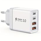 Chargeur rapide USB - EVOZEN - 40W - 4 ports - Charge rapide - Sécurité avancée