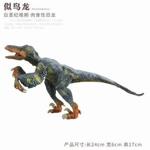 FIGURINE - PERSONNAGE FTGHFG 02 - Figurine de dinosaure jurassique, Jouet de Simulation, Caudiptéryx, Deinocheirus, Ornithomimus, M