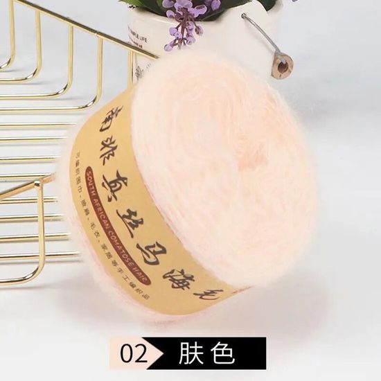 Fil à Tricoter Fin En Viscose Et Acrylique - 1Kg600 Couleur Beige/marron - Idéal Pour Le Printemps/été
