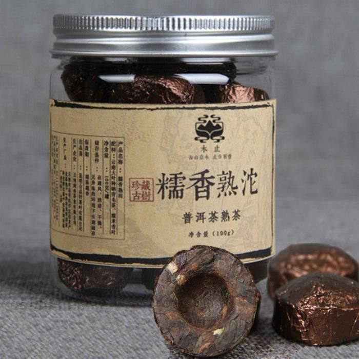 Yunnan Puerh tea puer Tuocha Small canned Glutinous rice Pu er cooked tea 100g (0.22LB) Health care tea Pu'er tea Black tea Puer t