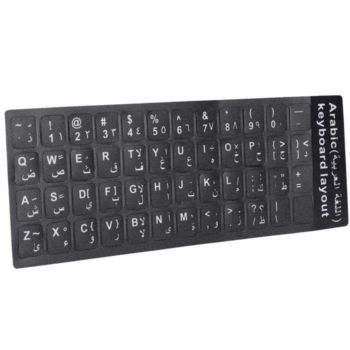 HURRISE autocollant arabe de clavier Autocollant de clavier arabe fond noir étanche pour ordinateur portable PC de bureau