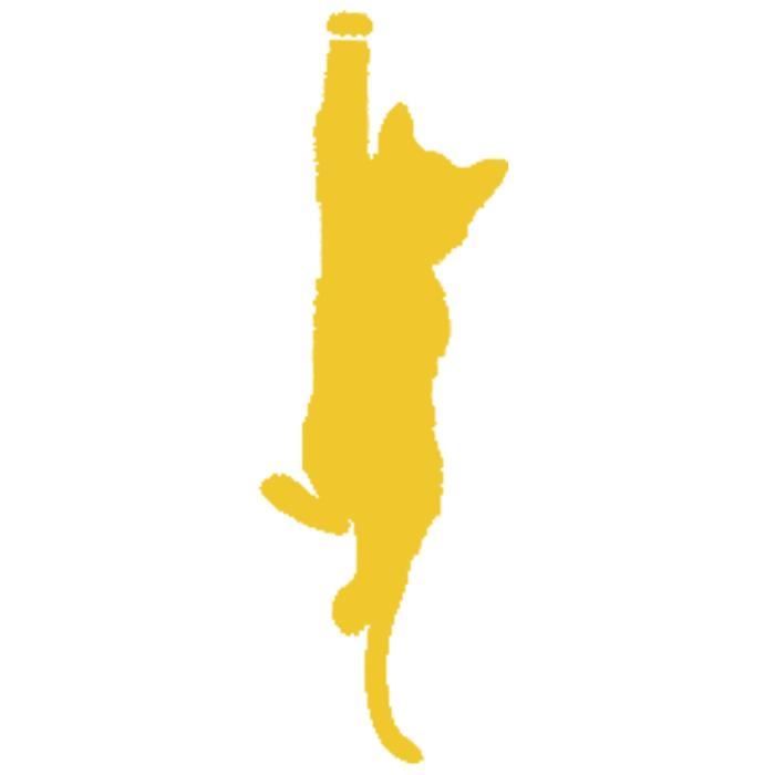 Sticker Decoration Porte Voiture Mur Animal Chat Grimpeur 65x21 5 Cm Jaune Chat006 Achat Vente Stickers Cdiscount