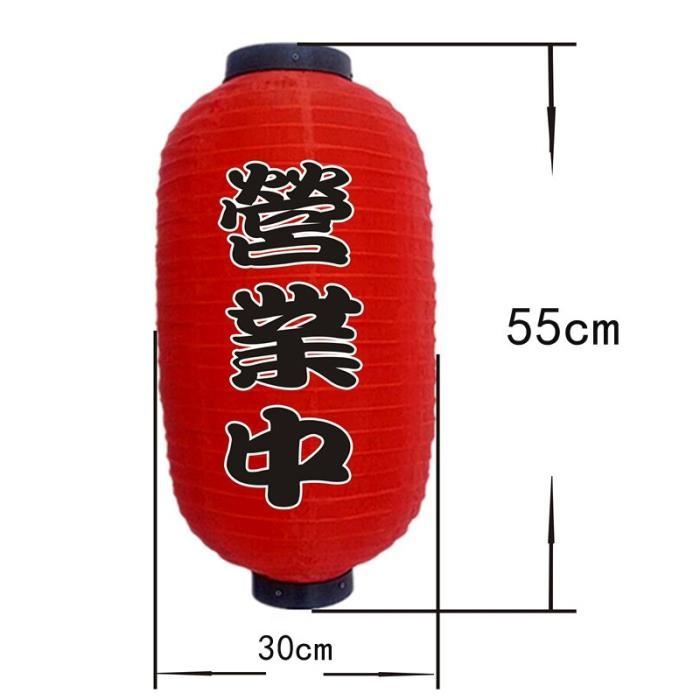 3 Pieces Lanterna Decorativa Bambino Stile Giapponese - Foto 10