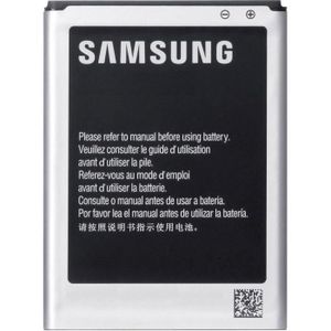 BATTERIE Batterie pour téléphone portable Samsung Adapté po
