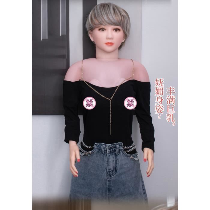 POUPÉE RÉALISTE 100 LATEX A244 Achat / Vente Poupée gonflable