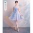 Robe Soirée Court En Dentelle Chic été Femmes Fille Pour Cérémonie Mariage Cocktail Anniversaire Gala Bleu Clair Wk786