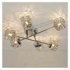 KOSILUM Plafonnier en métal APHYSE à 6 branches