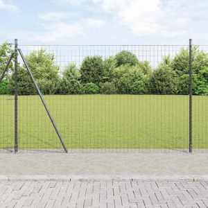 VINGO Canisse PVC, Brise Vue pour Jardin, Balcon et Terrasse, Occultant