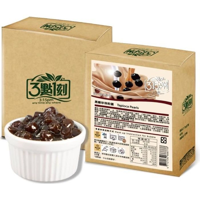 Perles de Tapioca au Sucre Brun pour Bubble Tea, Préparation 30 sec au Micro-ondes, 50g X 8 sachets, (Lot de 2 boîtes de 4 sachets)