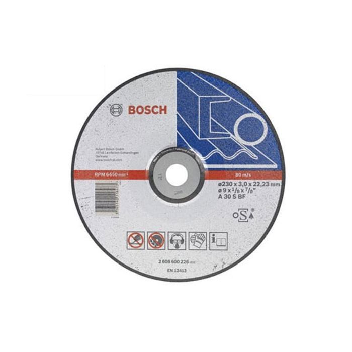 Disque EXPERT à tronçonner BOSCH à moyeu plat Spécial métaux 125X2.5 MM 2608600394 - vue 2