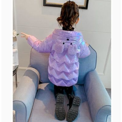 Veste Polaire Fille Gifts Treat - Sherpa Doux - Violet/Bleu - Chaud Hiver - 5-18 Ans - Polyester
