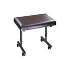 AIDAPT Tabouret Repose-Jambes - Beaumont - Configuration Avec Roulettes - Vinyle - Réglable en hauteur - Vintage