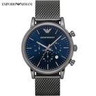 Montre Homme Emporio Armani AR1979 - Chronographe - Acier Inoxydable - Gunmetal - Bleu