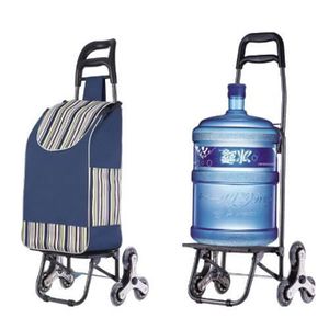 DUB XXL Sac de voyage Bleu foncé avec fonction trolley 3 roues 160 LITRE  85x43x44cm