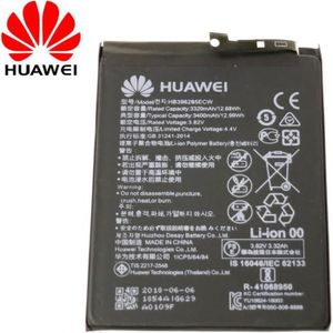 Batterie téléphone Batterie D'Origine Huawei P 20