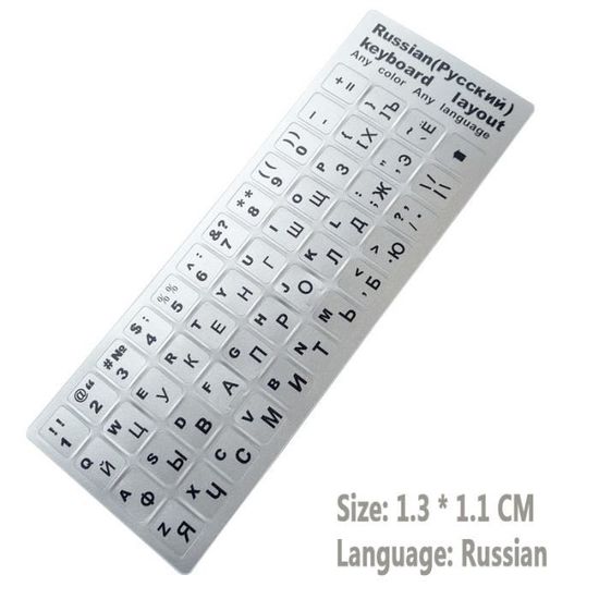 BPTRKOM Autocollants Clavier Russe - 6 Pièces Noirs/Blancs | Pour Clavier AZERTY/QWERTY | PVC Durable