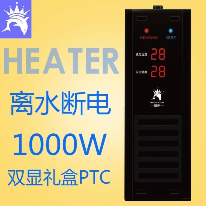Thermometre,Robinet chauffe eau électrique 300W 500W 800W 1000W, W, affichage de W, pour - Type ZY888 1000W-EU adapter plug