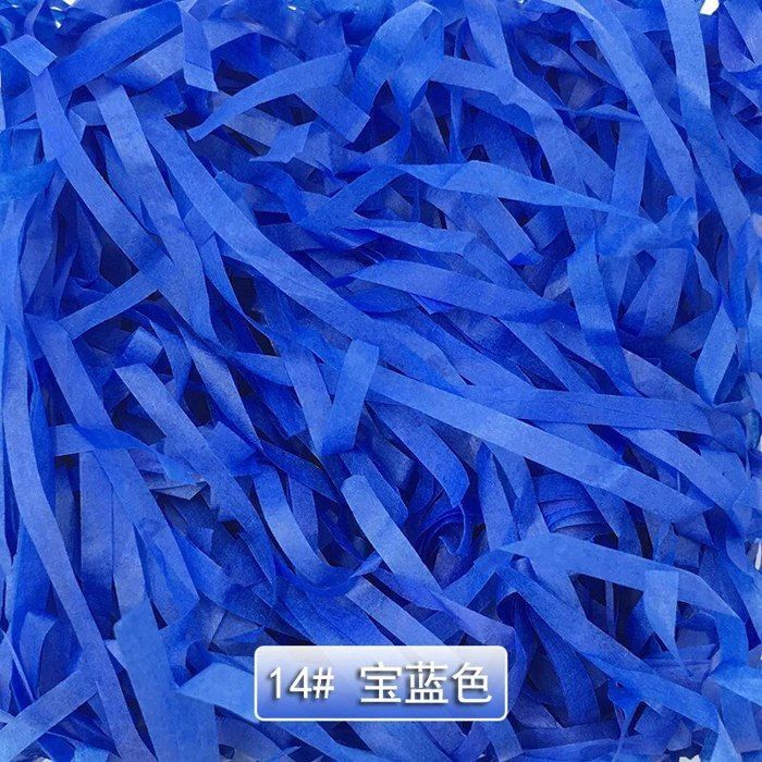 Papier Raffia Déchiqueté Coloré – Remplissage Cadeaux Pâques – 1 Pack – Matériau Papier Durable – Multi Couleurs