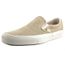 vans slip on daim