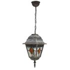 Suspension extérieure - RABALUX - Monaco - Couleur or antique - Métal - IP43