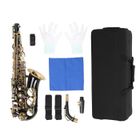 Vvikizy saxophone mi bémol Kit de Saxophone Alto E, Tube de pliage plat en laiton et électrophorèse à musique saxophone Noir