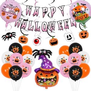 Fête d'Halloween Chauve-souris Longue CARICATURE LETTRE Halloween Ballons 32" Pouces Noir