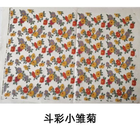 Papier De Transfert D'argile Labstandard - 21 Motifs, 54x37 Cm, Pour Céramique, Poterie, Décoration DIY - 5