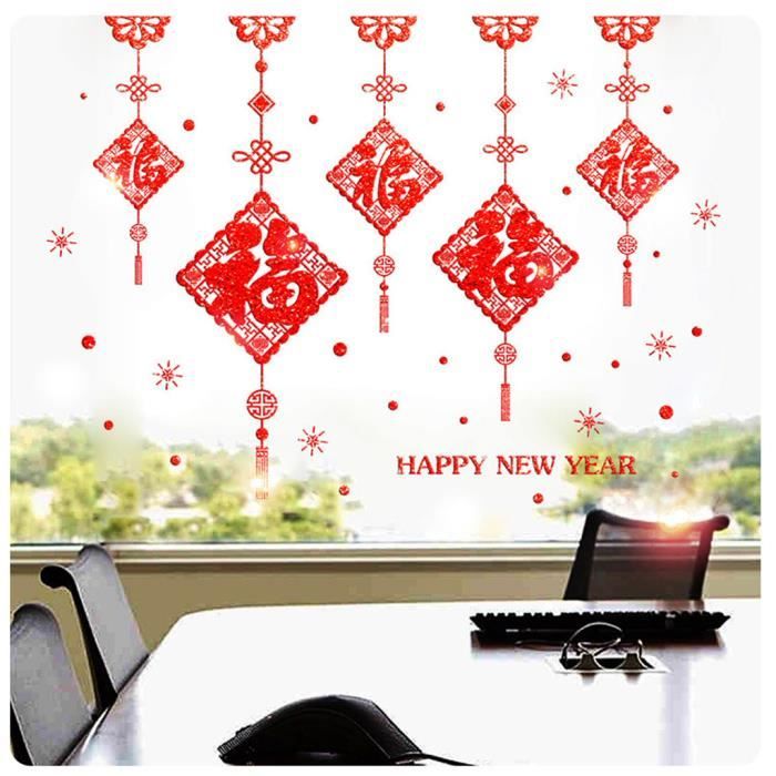 Geshiglobal Stickers de fen/être Lanternes chinoises traditionnelles Nouvel An multicolore