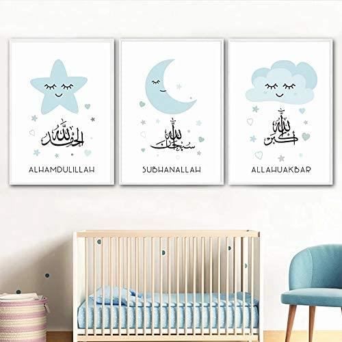Pin Et Ciation Pour Chambre Enfant Tableau Peinture Sur Toile Decoration Murale Poster Mural Cadeaux Anniversaire Nptwc010 Xl 1590 Cdiscount Maison