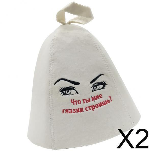 Ger3as Bonnet De Sauna En Laine Brodé - Casquette Bien-Être Homme Femme