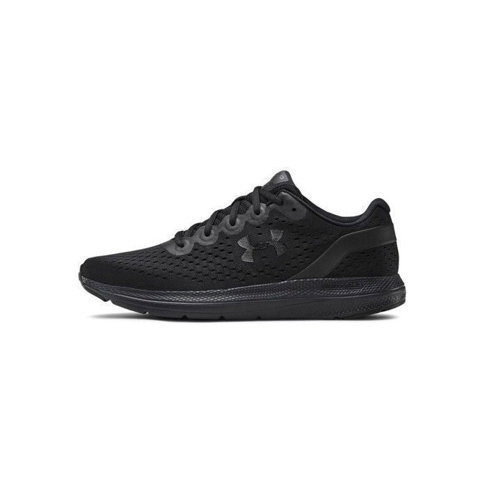 Under armour hot sale basket homme