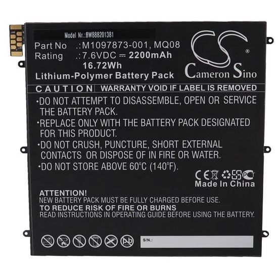 Batterie Remplacement Pour Microsoft Zune - 700mAh, 3.7V Li-polymère - Compatible JS8-00002, JS8-00003