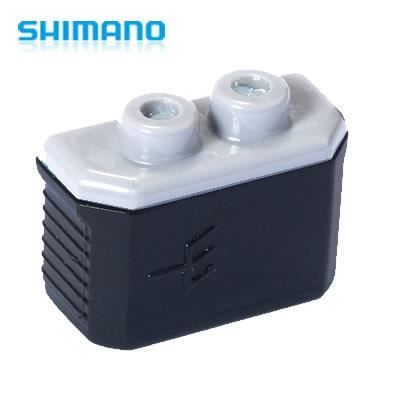 Connecteur Shimano pour dynamo moyeu - Original Shimano - Polkappe avec couvercle - 2 pièces