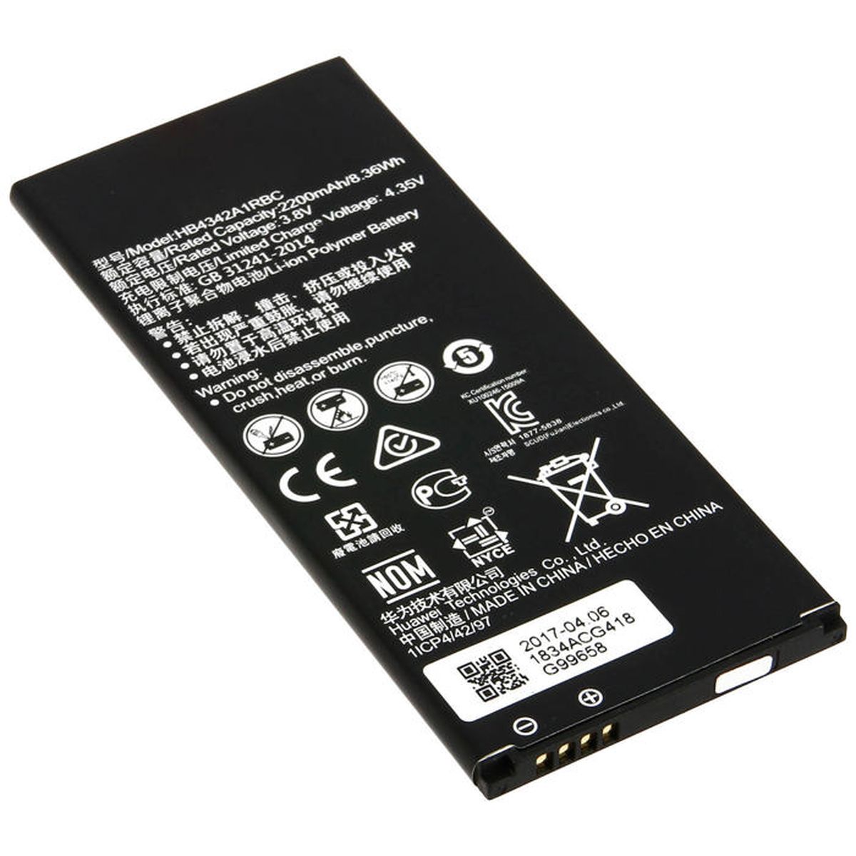 Batterie d'origine Huawei Y5 2 Huawei HB4342A1RBC Achat batterie
