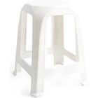 IAMS CHIEN Tabouret Aroa Plastique Blanc (26 X 26 x 47 cm) - BigBuy Tools