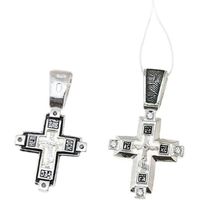 Pendentif NKlaus argent sterling croix crucifix 925 avec zirconiums pour baptême