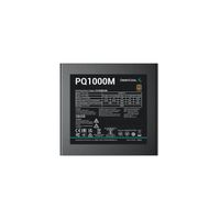 Alimentation PC DEEPCOOL PQ1000M 1000W - Gestion des câbles - 3x PCIe - Noir