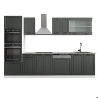 Cuisine Intégrée Vicco Optima, 270 Cm, Gris élégant, Moderne, Neuve