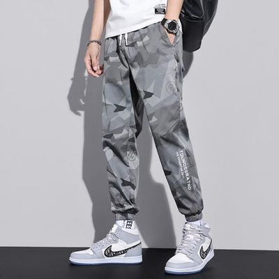 Fashion camo pants mens online