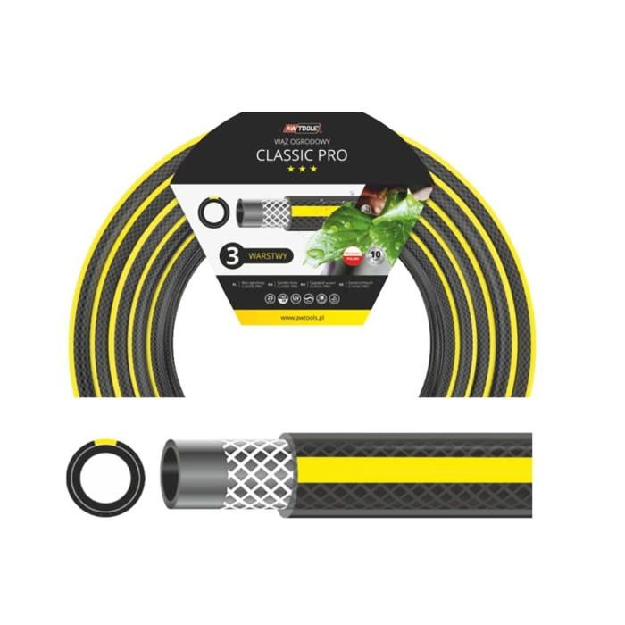 TUYAU DARROSAGE AWTOOLS CLASSIC PRO 3/4 30 m