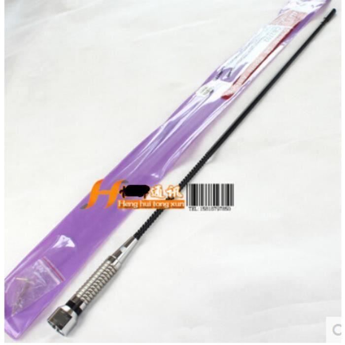 26 M Cb Radio Antenne 26 - 29 Mhz Voiture Cb Radio Antenne Fouet Mobile Cb  Antenne My24333 - Achat / Vente antenne auto-moto 0S060301 - Cdiscount