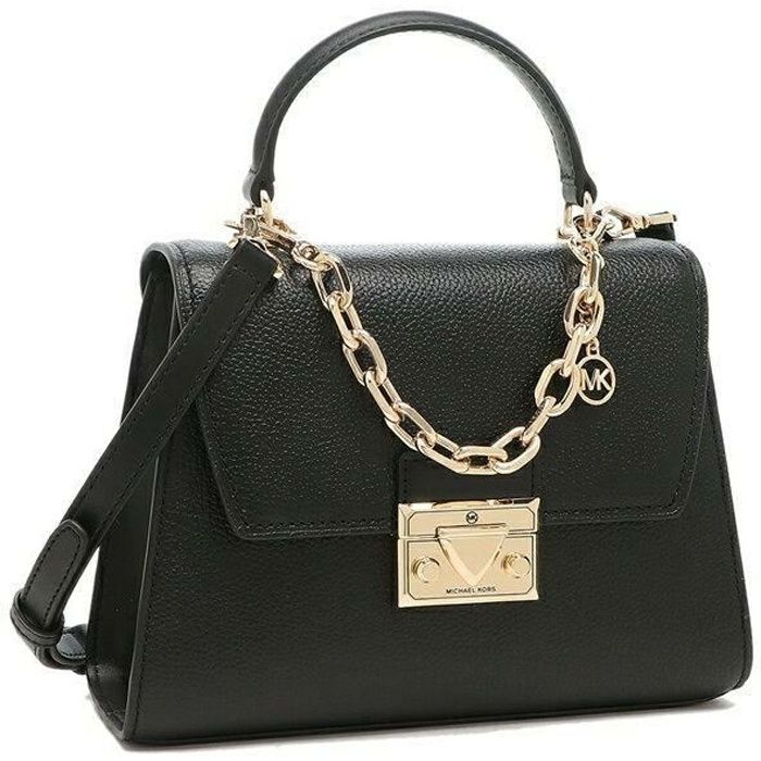 Cdiscount sac michael best sale kors