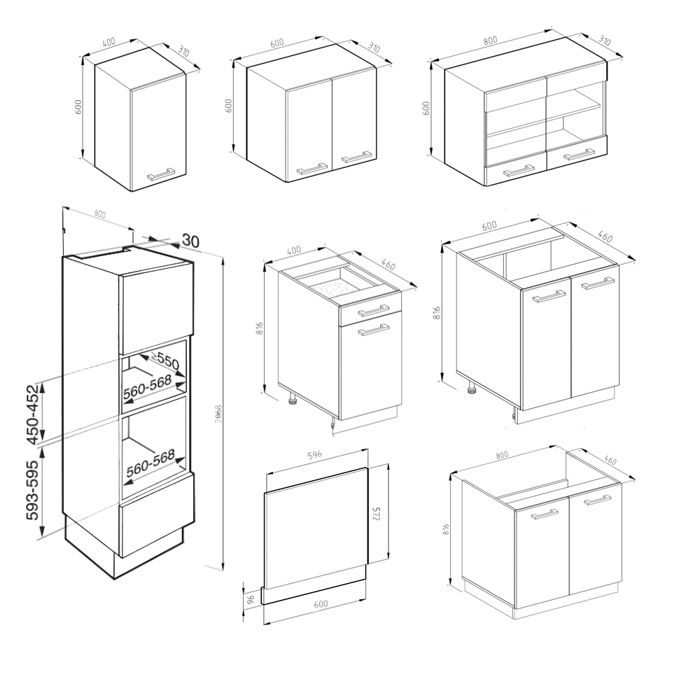 VCM 8-pièces cuisine intégrée bloc cuisine complet 240 cm Esilo (blanc